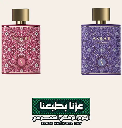 ثنائي الجاذبية