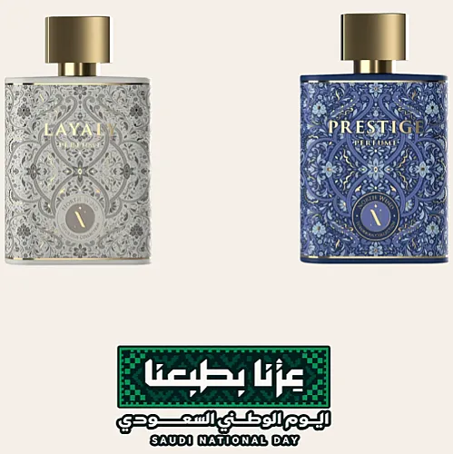 ثنائي الفخامة